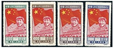 纪4 中华人民共和国开国纪念